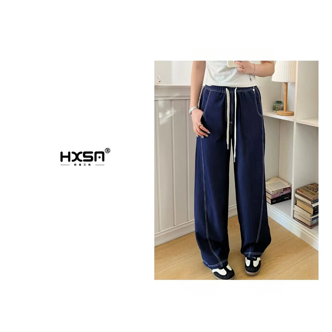 （现）HXSM「韩系靛蓝香蕉牛仔裤」春遮胯显瘦百搭款2560