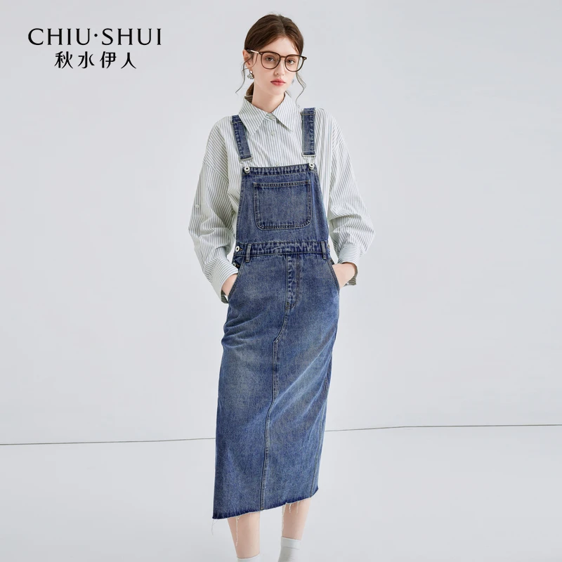 【赵老板专属】秋水伊人甜酷帅气背带裙春季女时髦624101B172341