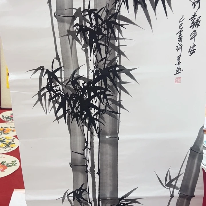 横款早上好早上好主播来了哦