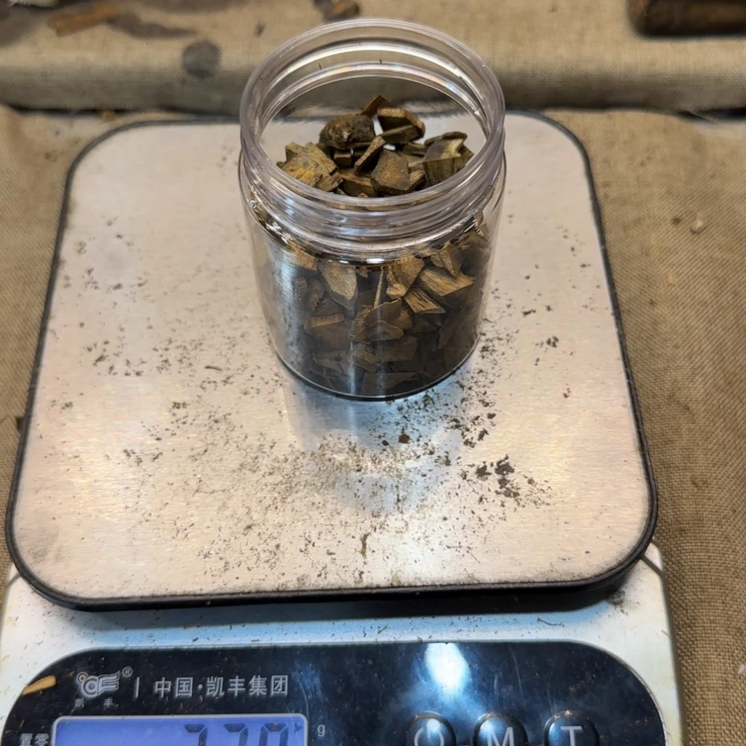 木质乌身圆叶熏香料20克