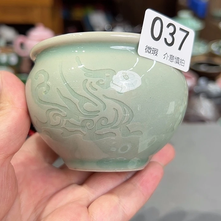 龙泉敬悦青瓷品茗杯