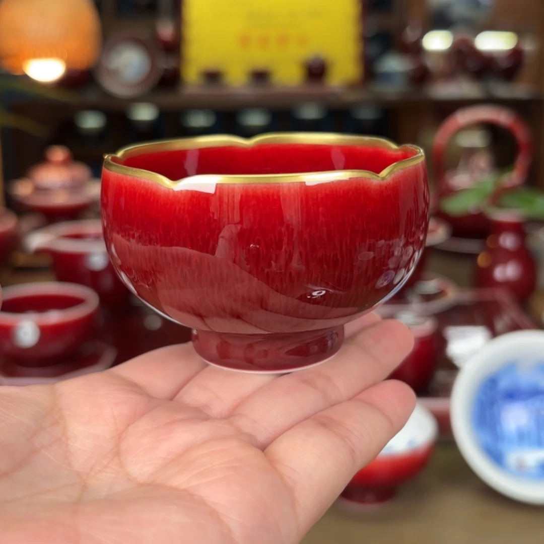 闻轩坊开播福利福利 金口禅定花口杯