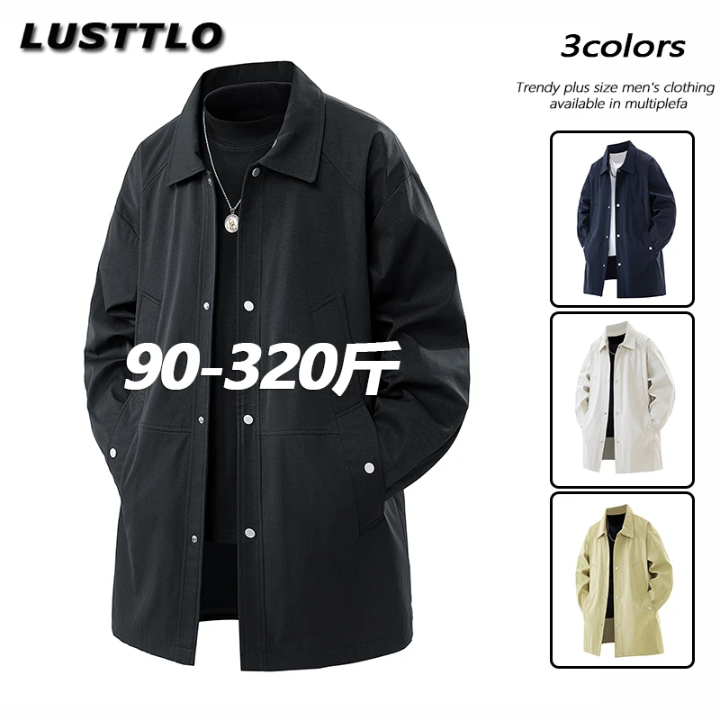2025新款大码男士中长款风衣春秋季潮流翻领夹克宽松百搭工装外套