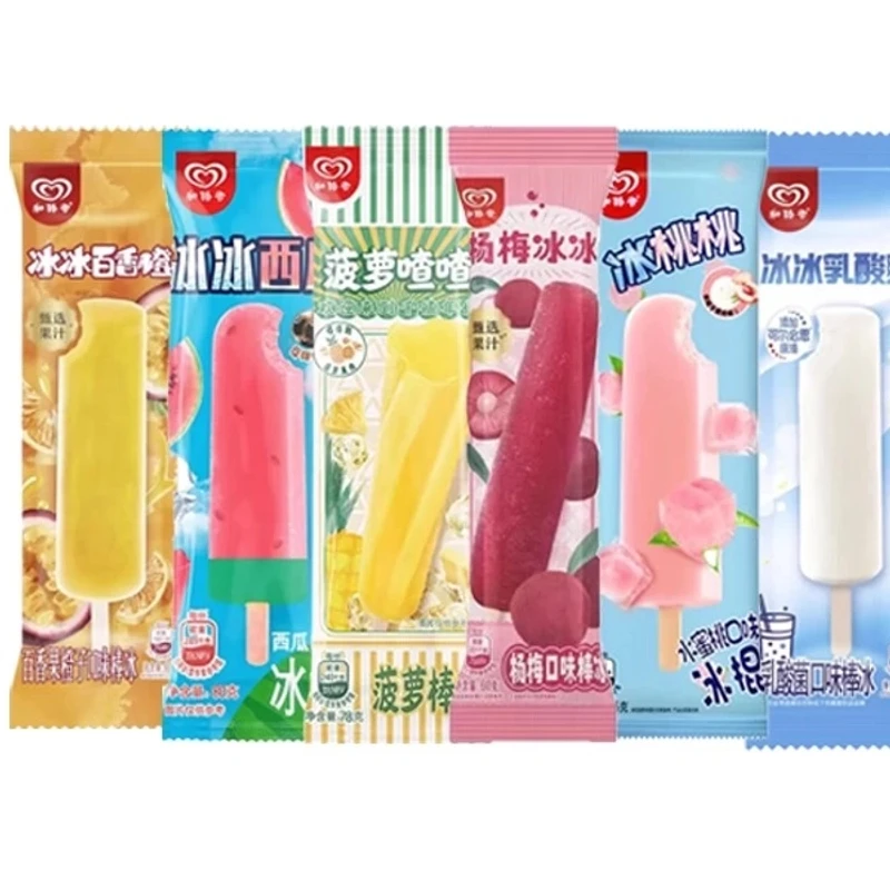 【5支】和路雪菠萝喳喳菠萝棒冰水果系列网红雪糕