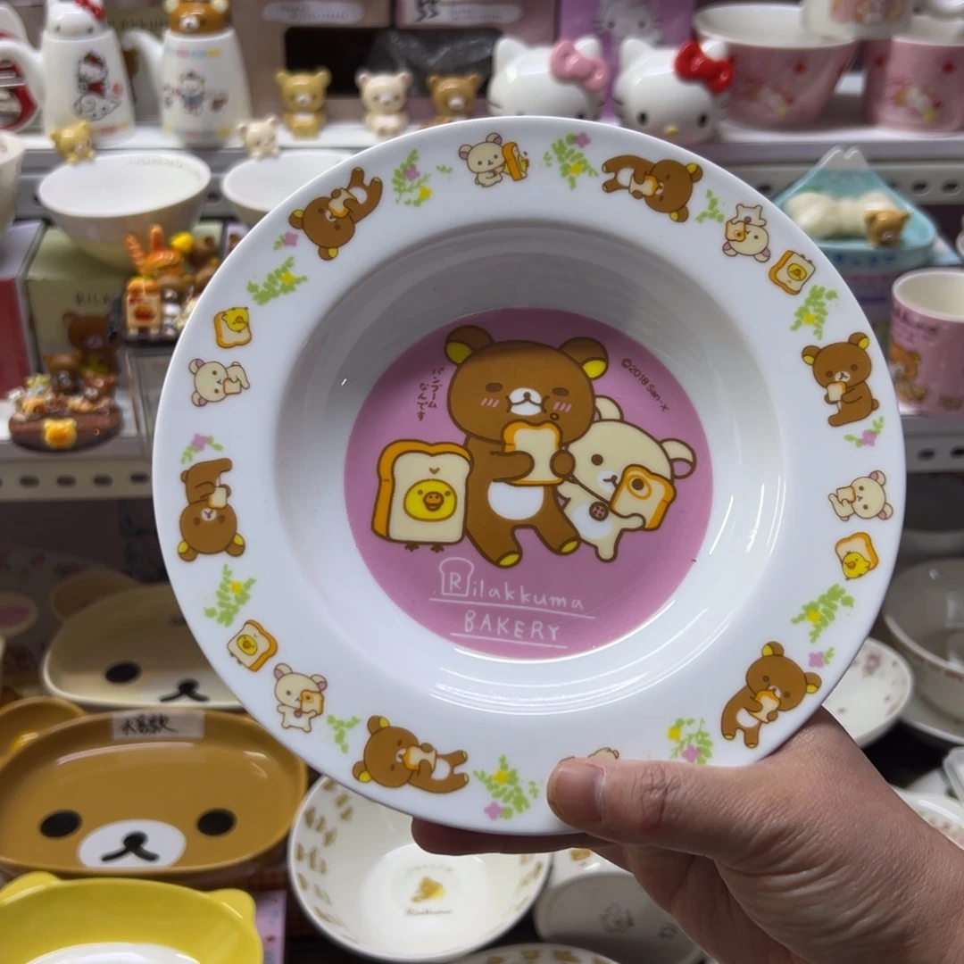 陶瓷碗陶瓷杯盘瓷器偏远地区不包邮微瑕