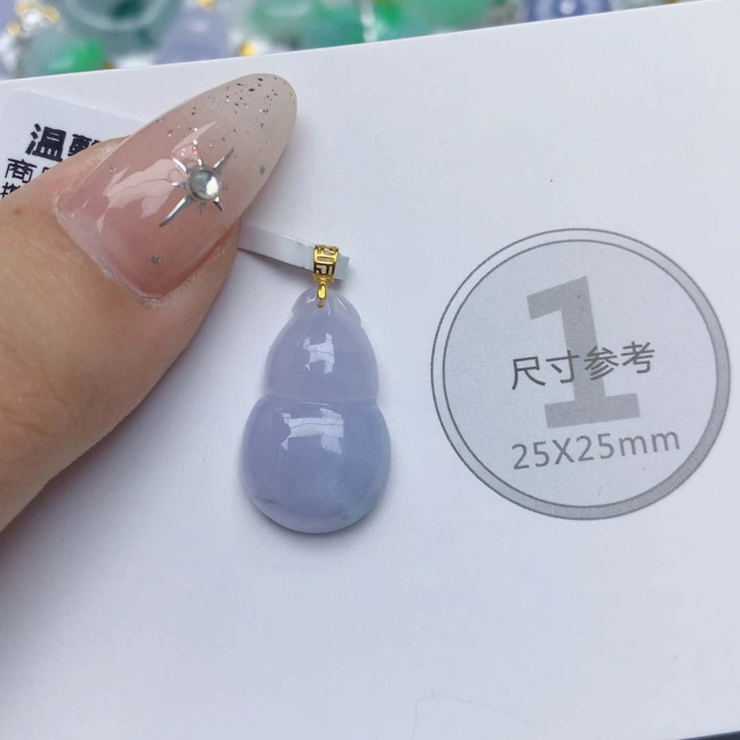 颈饰18K金镶嵌翡翠