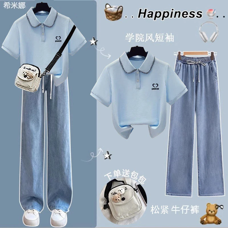 2025夏季套装女学生小清新校园风Polo领短袖T恤松紧牛仔裤两件套