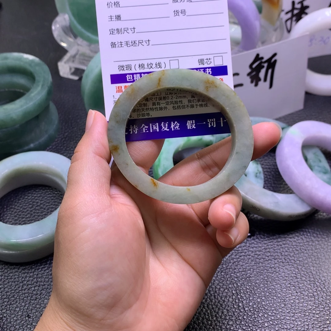 定制翡翠未镶嵌正