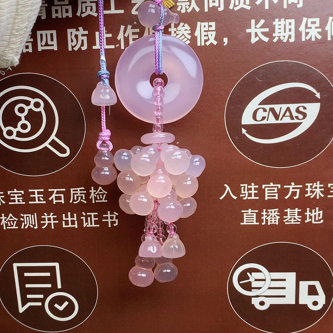 玛瑙/玉髓未镶嵌车挂