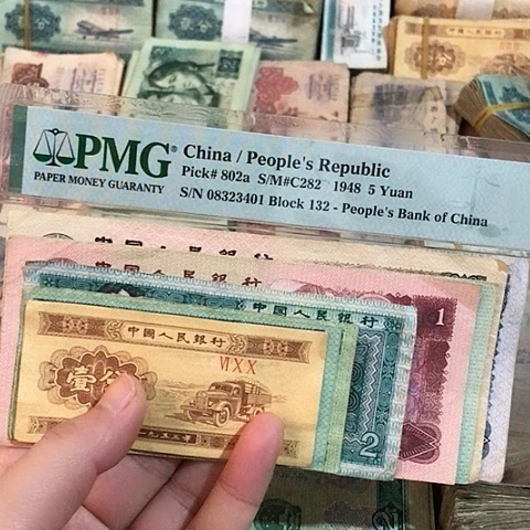 10张退市旧票福利品10-1分