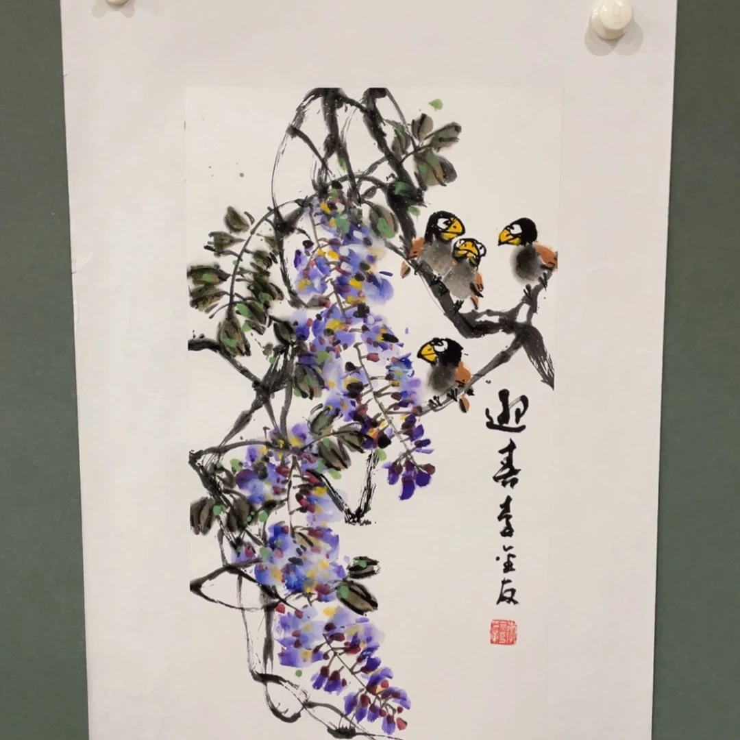 国画原创设计作品