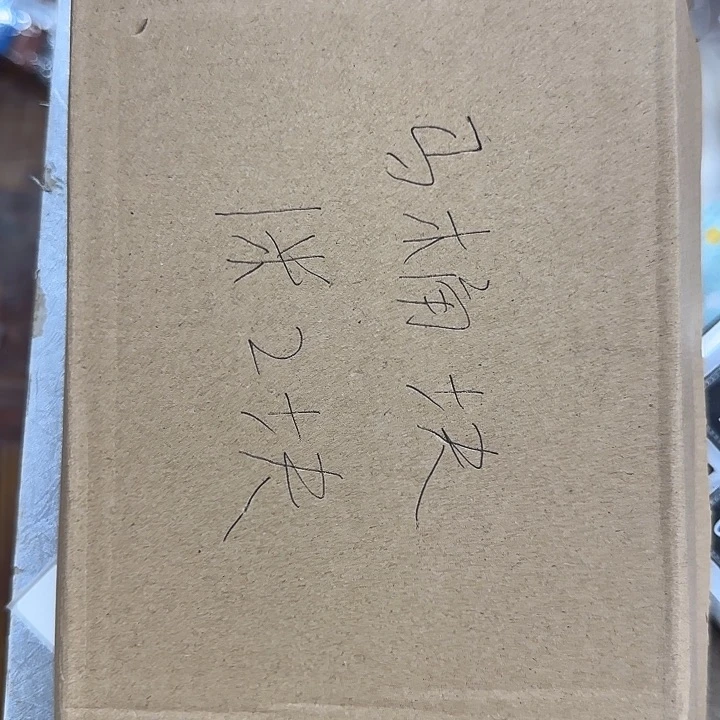 家用马桶清洁块发两个