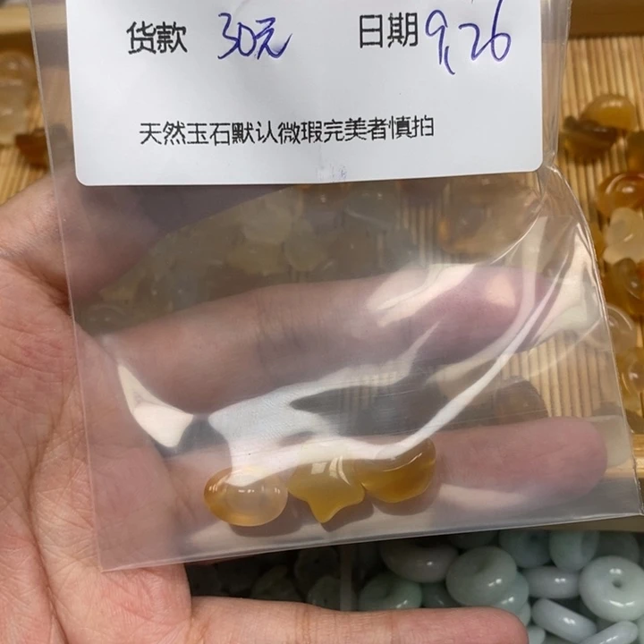 二****玛瑙/玉髓未镶嵌颈饰