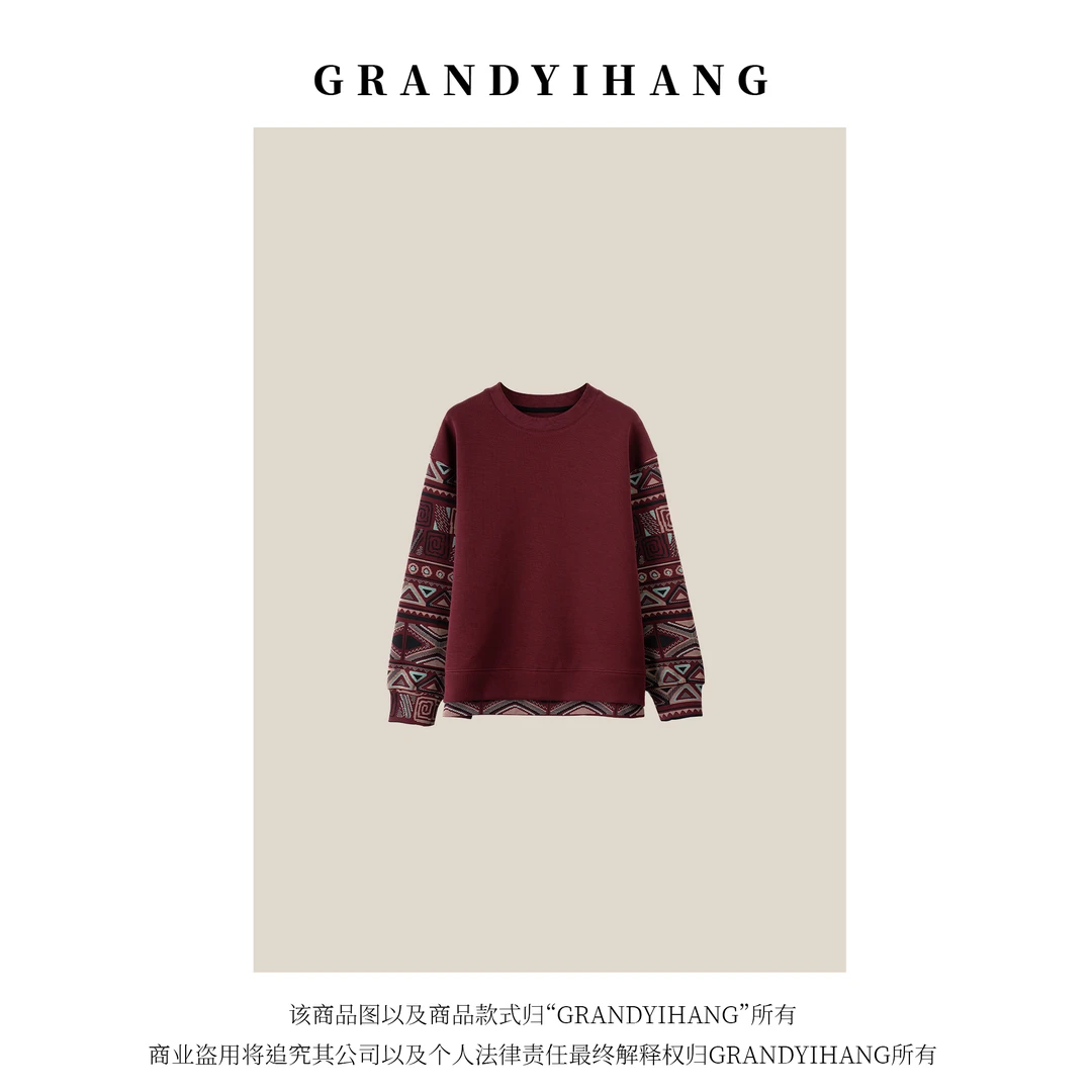 【艳姐推荐】秋冬新款气质百搭花色卫衣25556