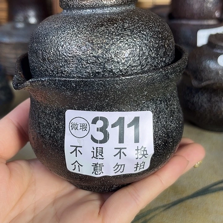 米*荥经黑砂泡菜坛微瑕一个不退不换