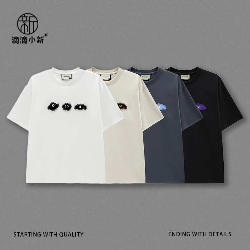 滴滴小新-国潮夏季小怪兽流苏刺绣短袖T恤情侣宽松百搭上衣Z2505