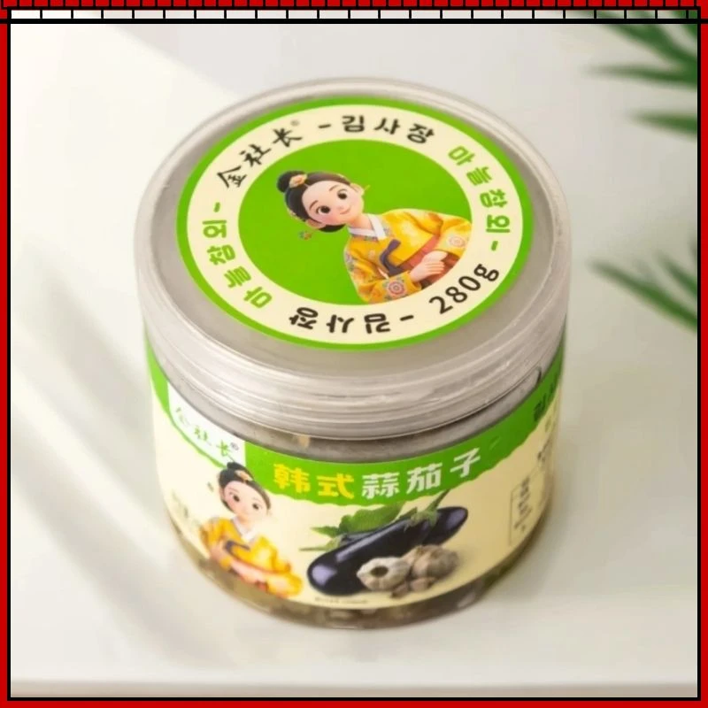 蒜茄子开胃小菜速食传统北方味道东北特产腌制手撕茄子罐装新鲜