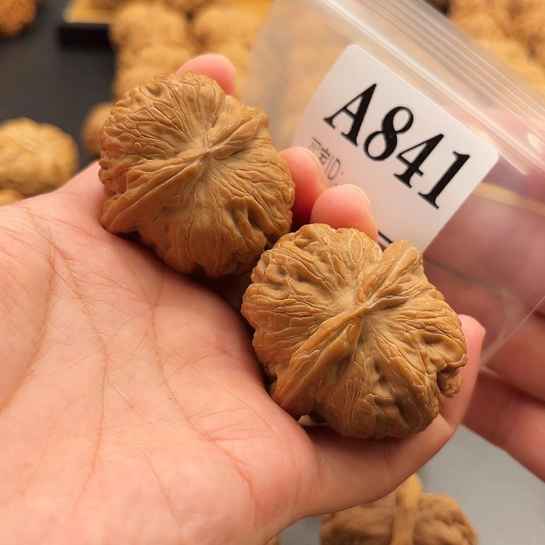 把件桃核元宝福利41