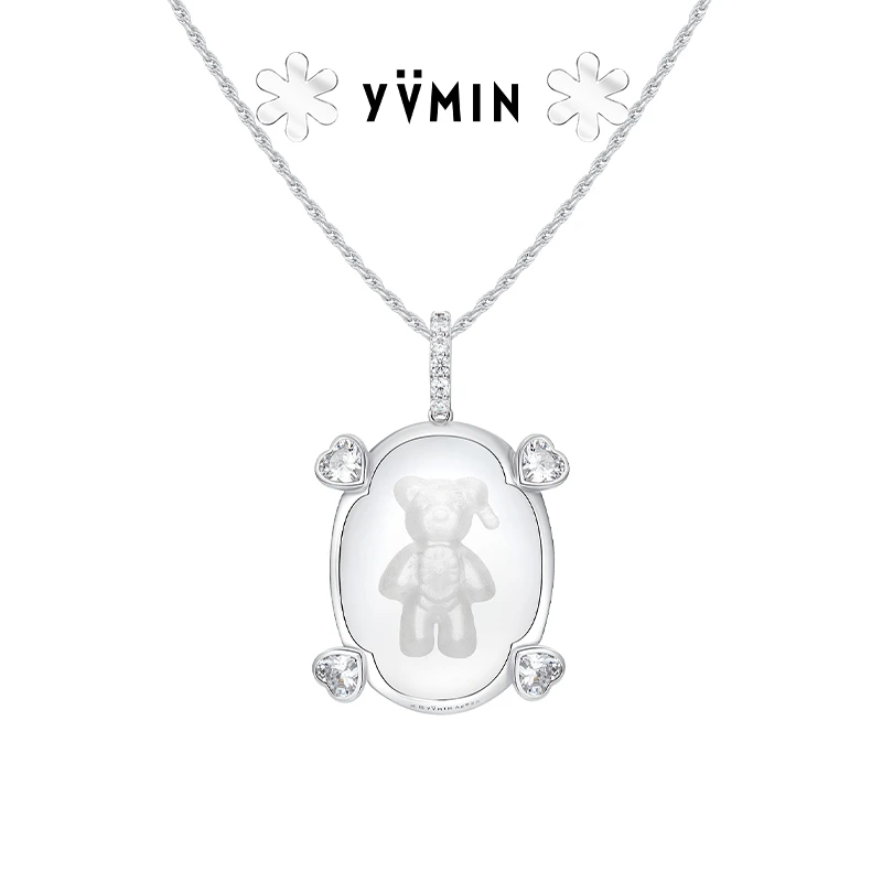 YVMIN/尤目 坠链均925银合成锆石 果冻熊四爪镶嵌椭圆吊坠