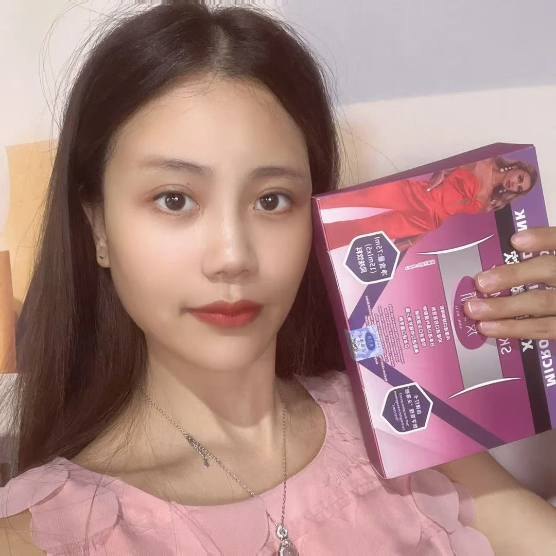 瘦玛丽 超模饮植物饮料