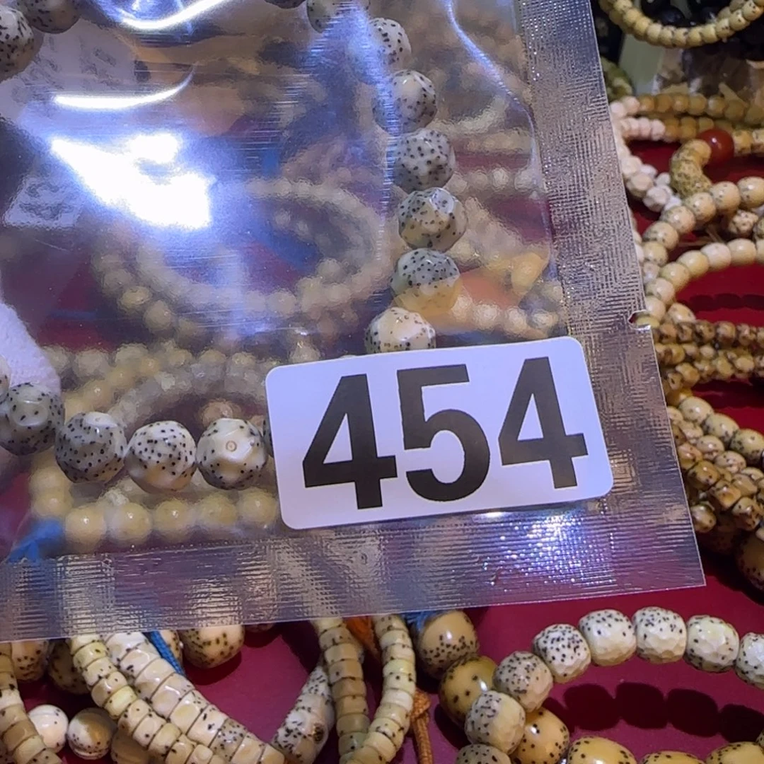 刘***嘻吊坠星月菩提满工无相糯冰