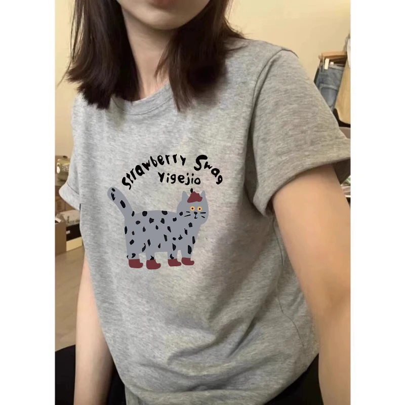 独特漂亮超好看灰色圆领正肩短袖t恤女衣服1172