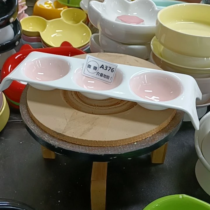 宋***佳跑单拉黑！No退No换！瑕疵款式-376