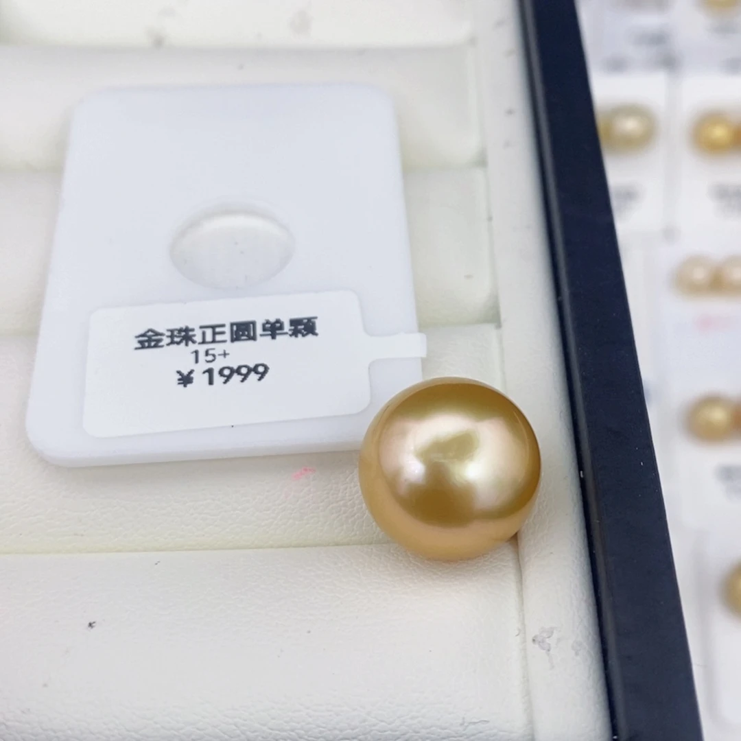 未镶嵌海水珍珠颈饰