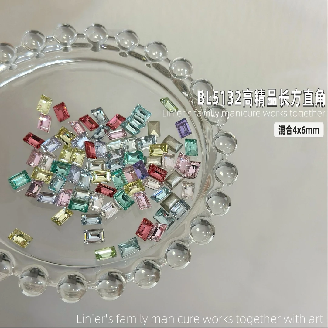 BL5132高精品长方直角4*6mm混合（满28包邮偏远除外）美甲饰品