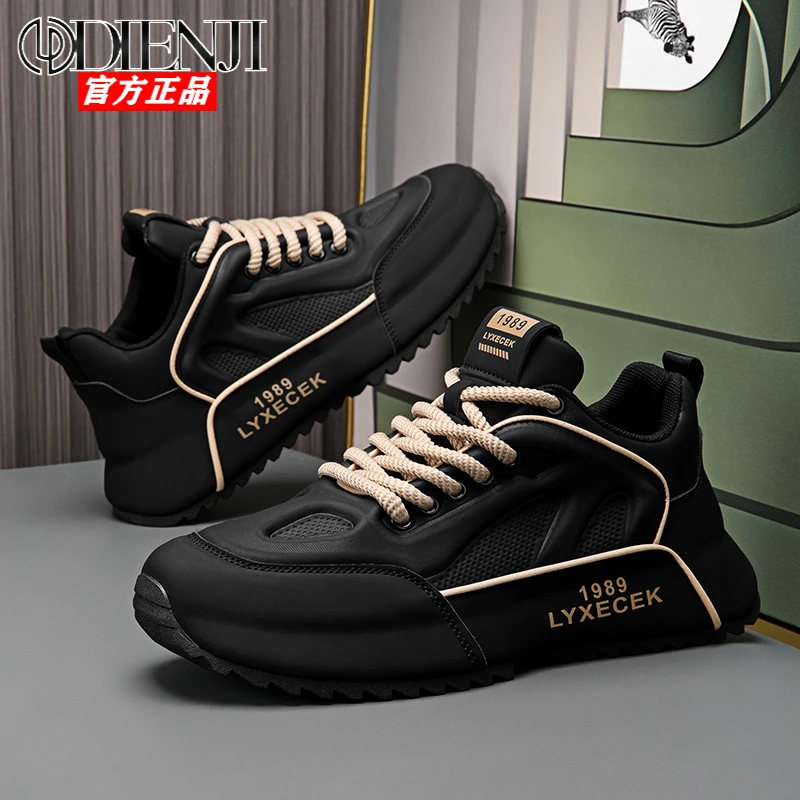 狄恩纪2025新款时尚百搭透气板鞋男士运动鞋休闲潮流老爹鞋
