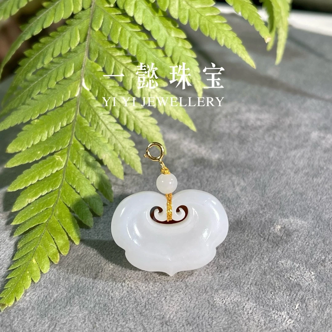 【一懿珠宝】18k金和田玉白玉悟空如意锁吊坠时尚经典百搭by262