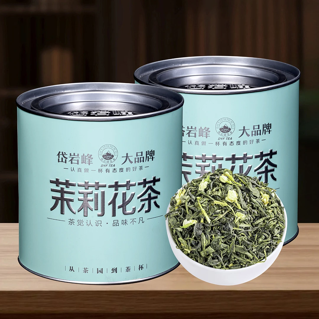 茉莉花茶 散茶铁罐装 75g*2罐 自饮 品鉴装