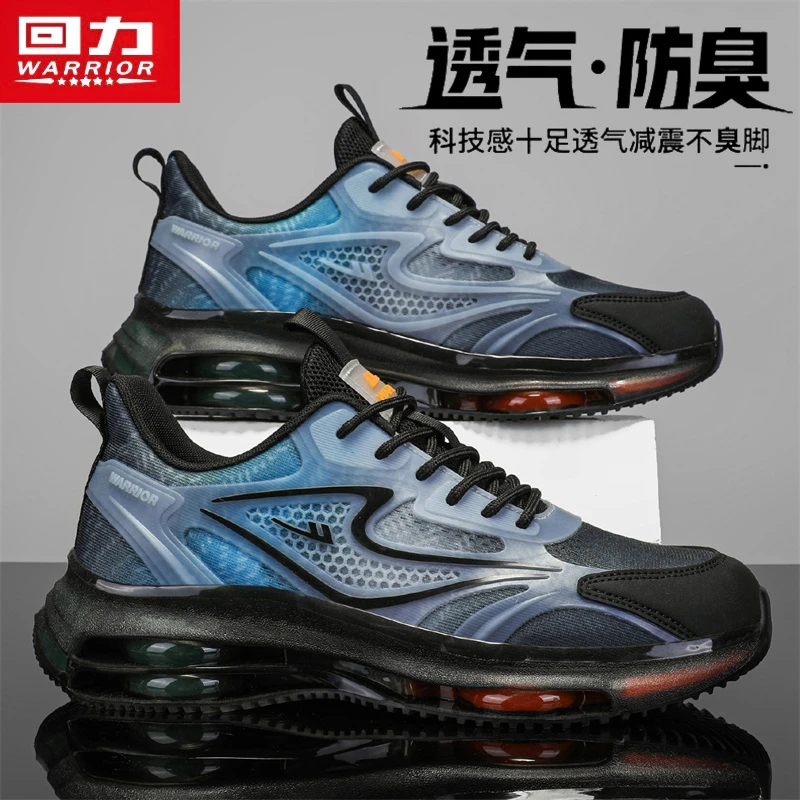 回力男鞋气垫减震运动鞋爆款跑鞋新款夏季透气休闲鞋男士黑色潮鞋