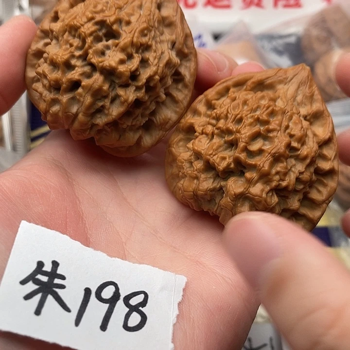 文玩核桃吊坠核桃