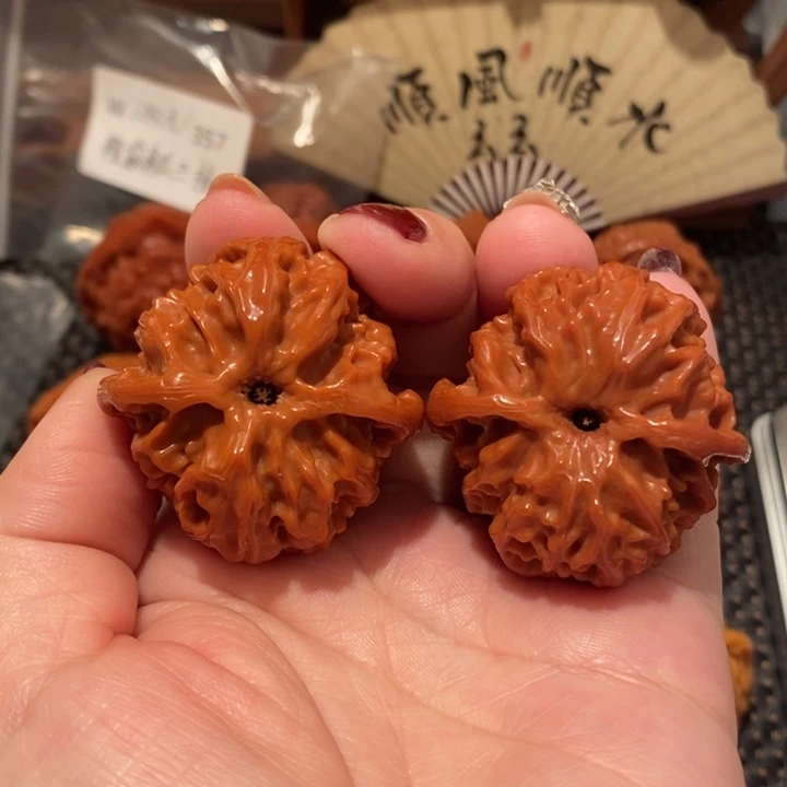 文玩核桃吊坠40苹果园602