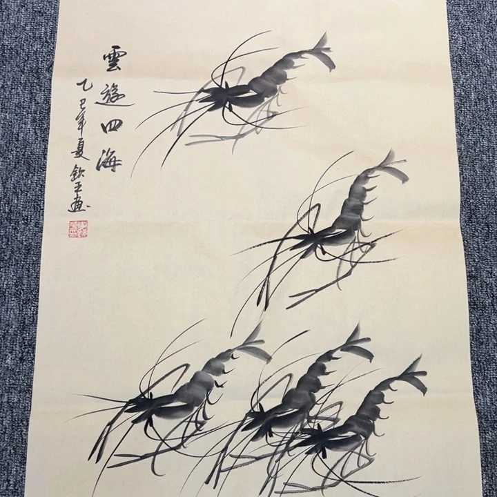 手绘作品今天这个价出