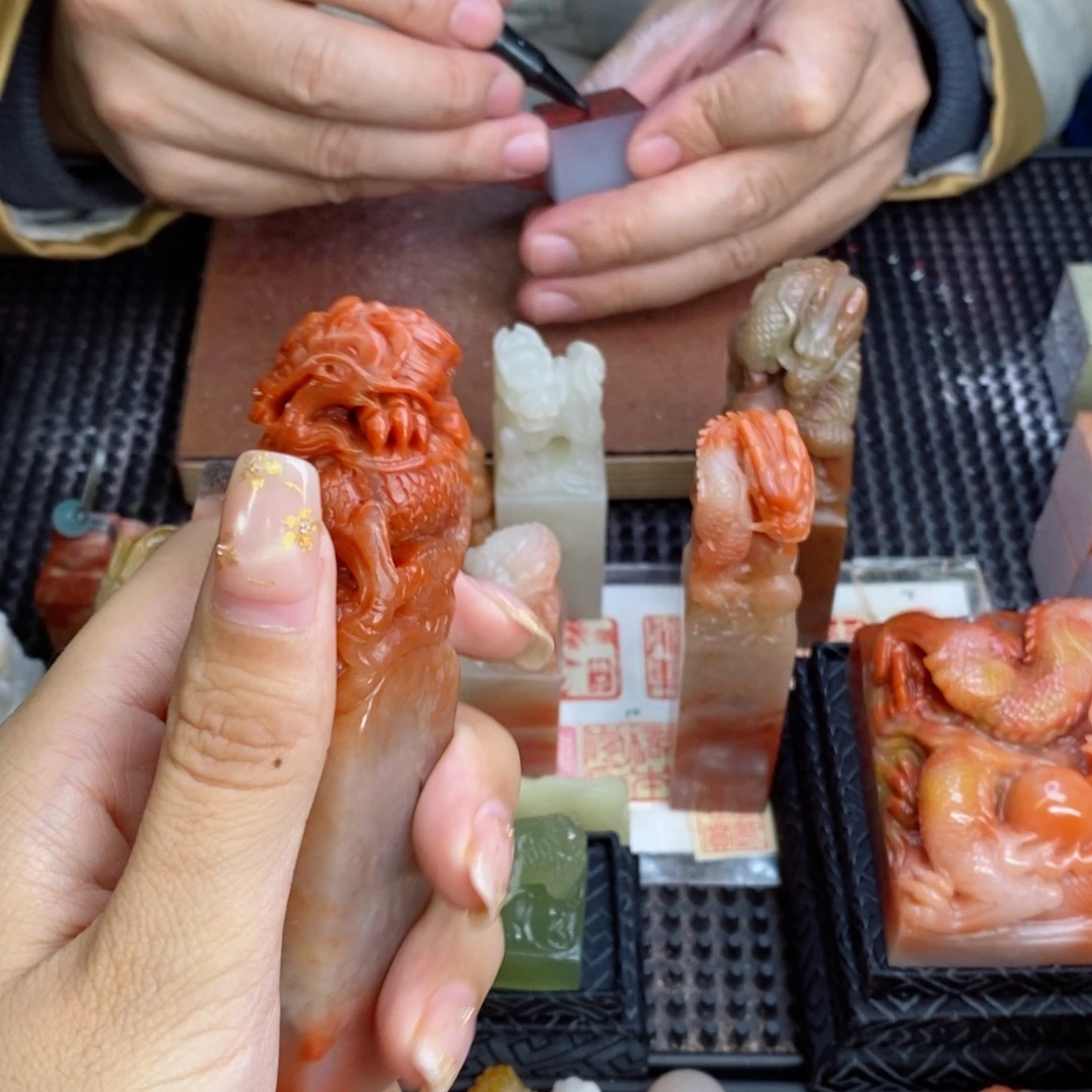 白***川寿山石印石成品正章书法用品