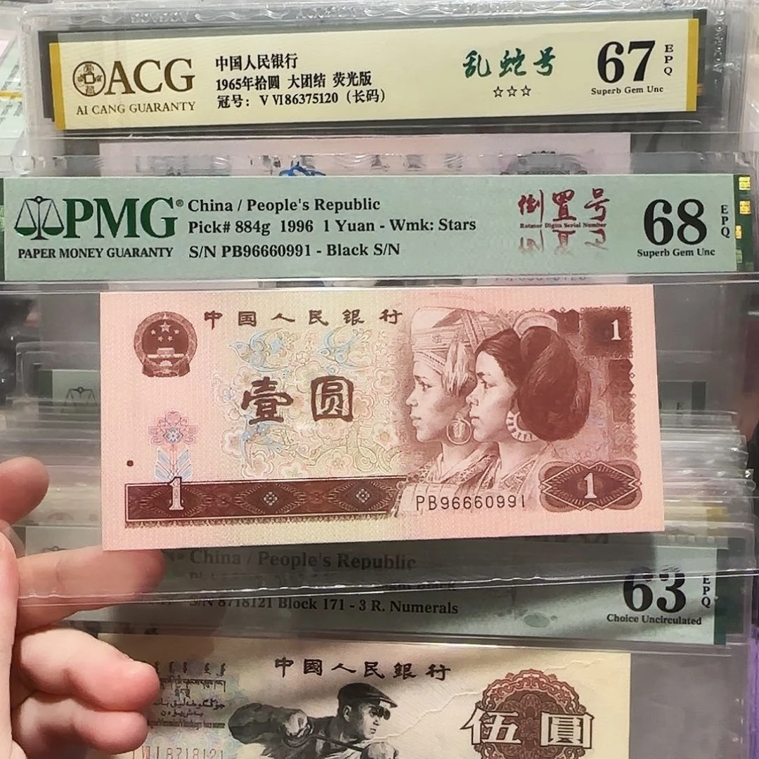 96660991。。。。。。。。。。。。。