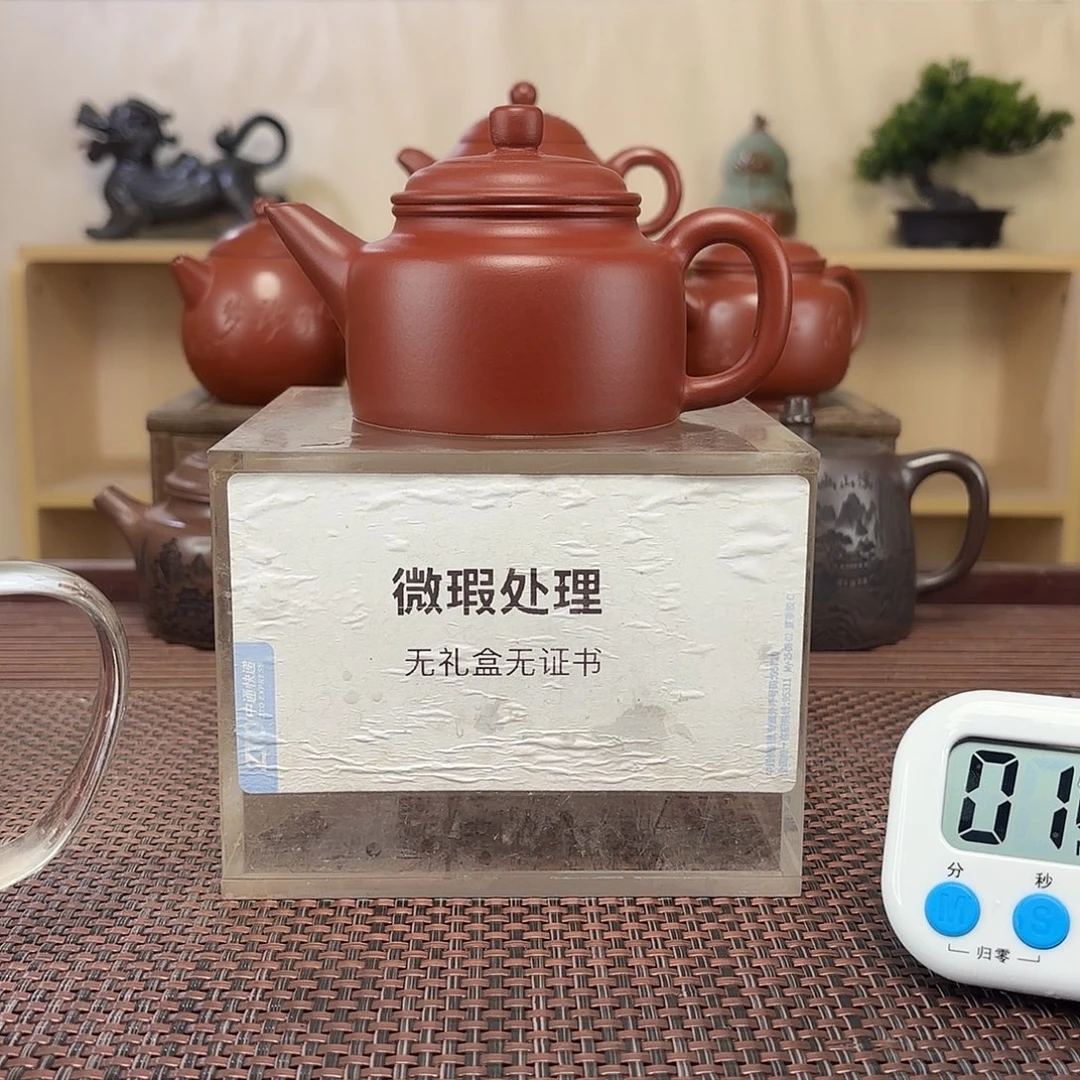 灰***发茶壶紫砂微瑕处理