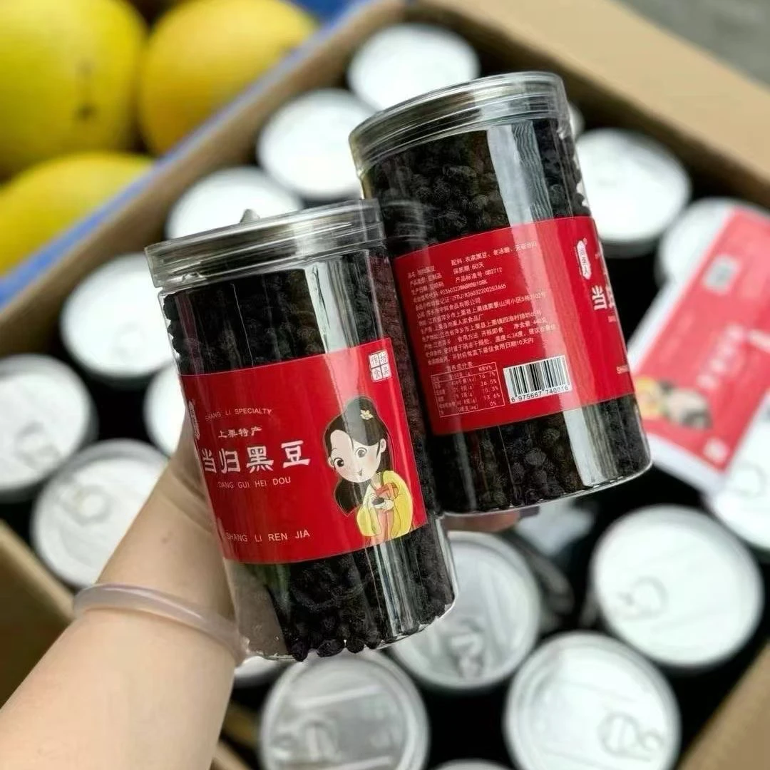 上栗人当归黑豆即食纯手工江西萍乡特产无任何添加剂营养丰富健康