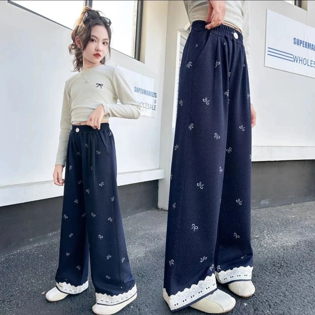 女童裤子春秋款2025新款秋装长裤儿童阔腿裤女孩直筒洋气时髦大童