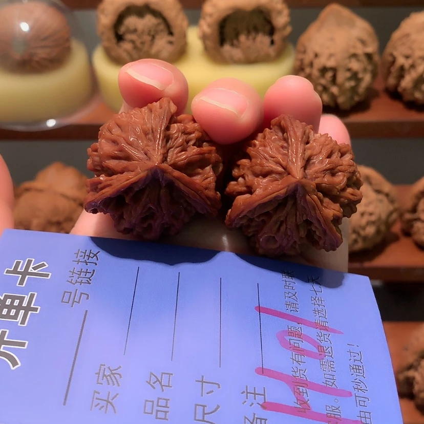 【闪购商品】文玩核桃吊坠三棱36