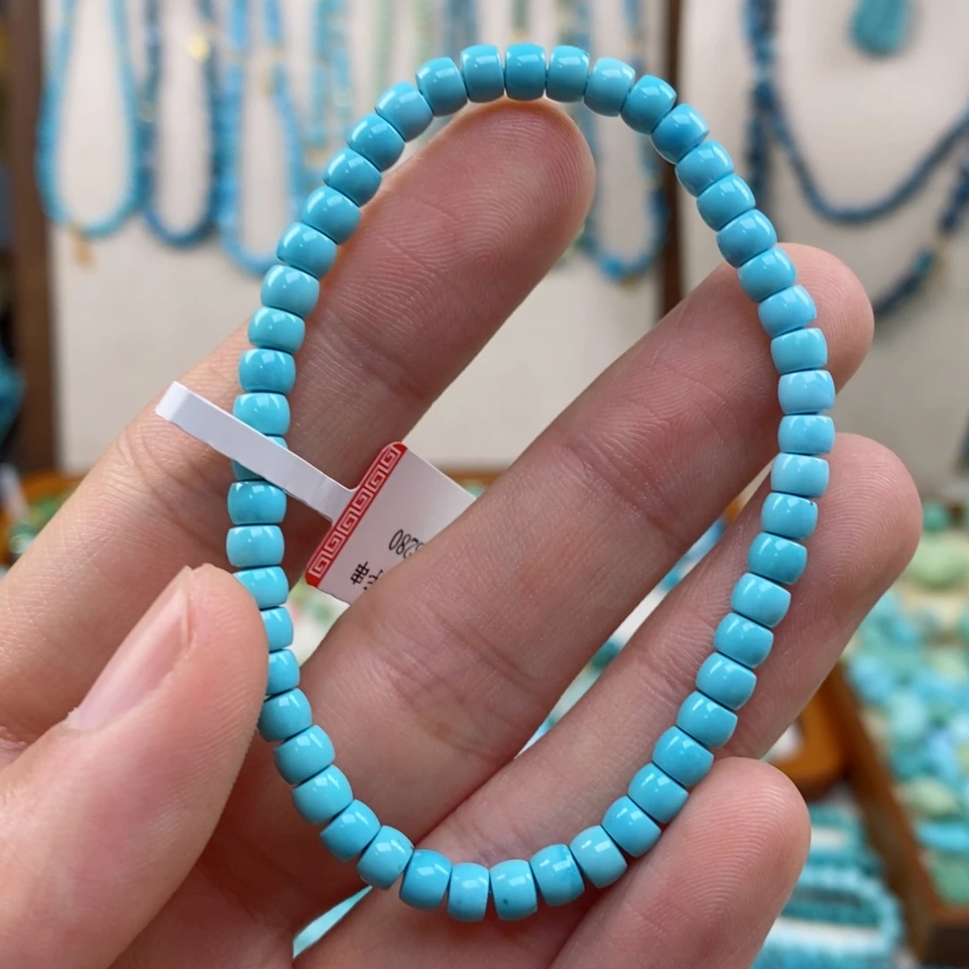 绿松石未镶嵌手串