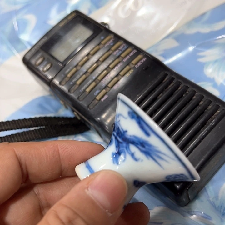 碗*新亿阁清货价无售后