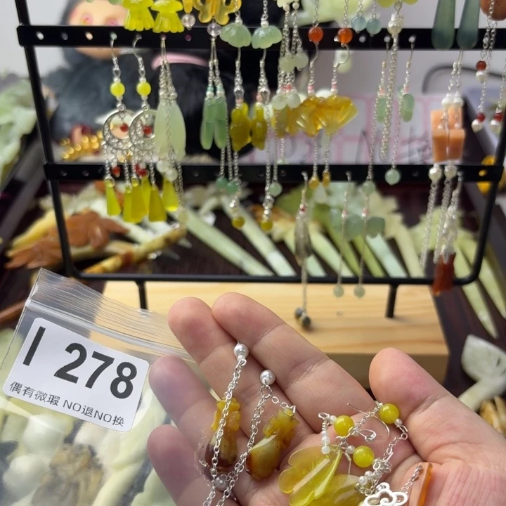 梦***外蛇纹石玉合金发饰