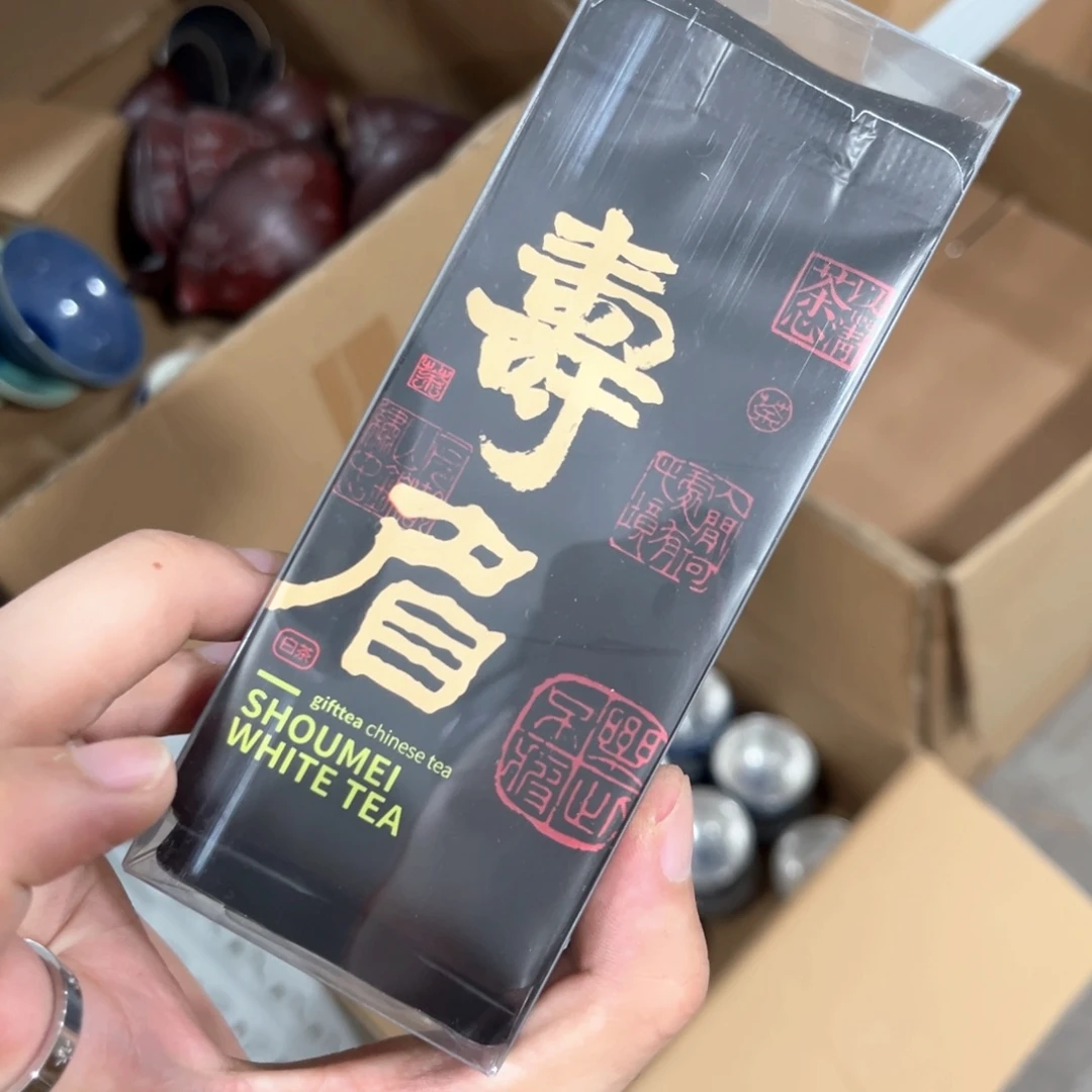 茶具茶具茶具茶具