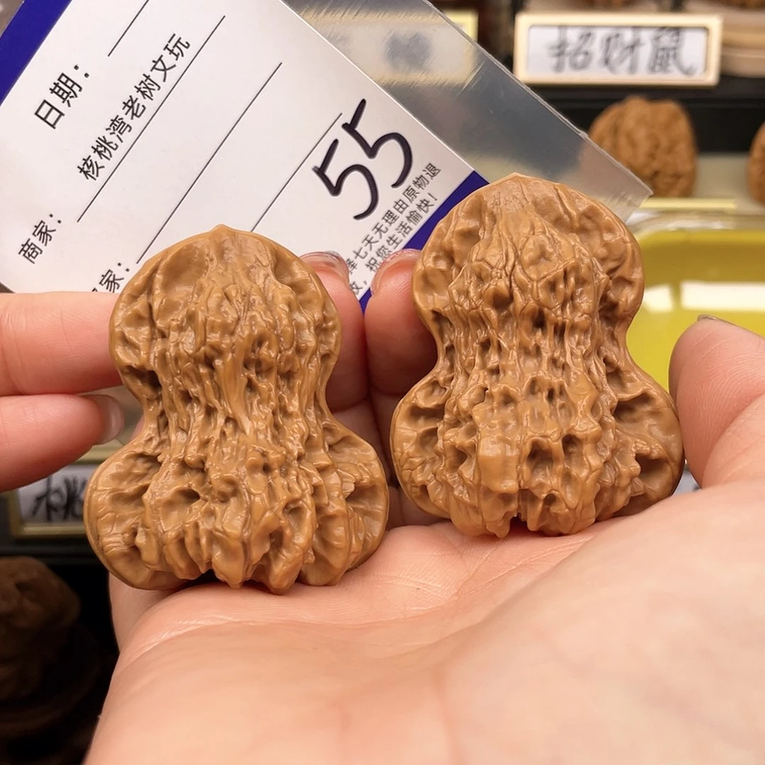 【闪购商品】文玩核桃把件M***y核桃