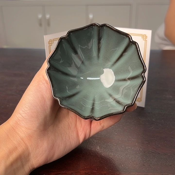小米茶器龙泉云间青瓷