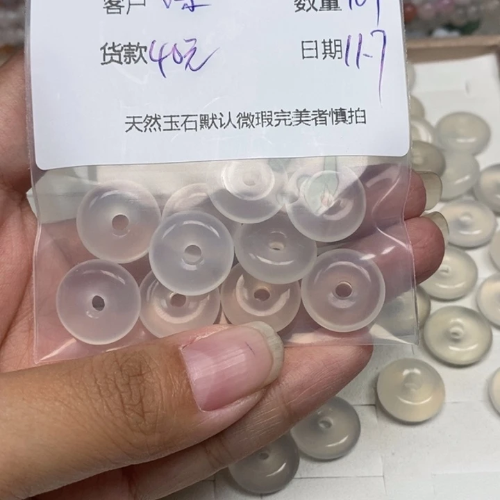 深***玉玛瑙/玉髓未镶嵌颈饰