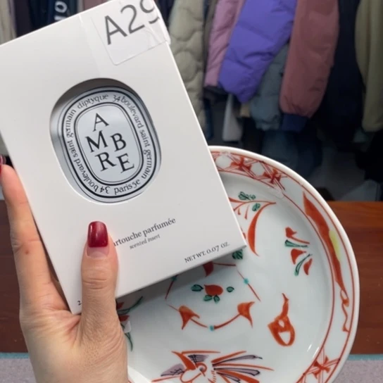 瓷片29。。。。。。。。。。。。。。。。。。。